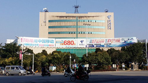 1539149418557261.jpg 8、中國電信股份有限公司德宏分公司樞紐大樓智能化工程.jpg