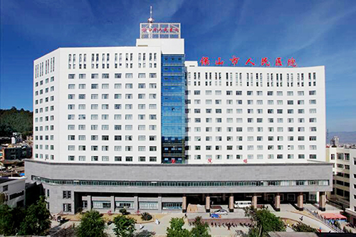 1539154452178452.jpg 6-保山市人民醫(yī)院遷建項(xiàng)目智能化工程(四標(biāo)段)項(xiàng)目.jpg