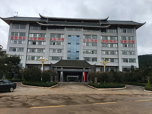 1539154720859086.jpg 4-昆明市陽宗海風景名勝區(qū)城市監(jiān)控及智能交通系統(tǒng)項目.jpg