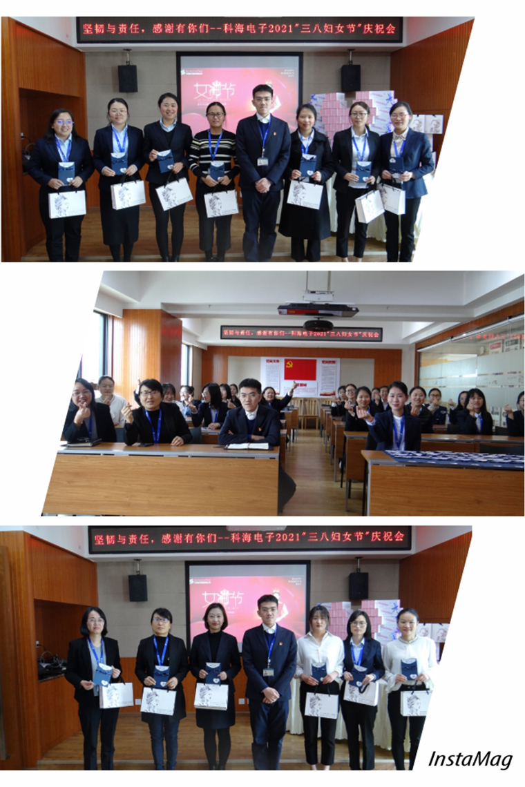 1615268696608598.jpg 760-5.jpg