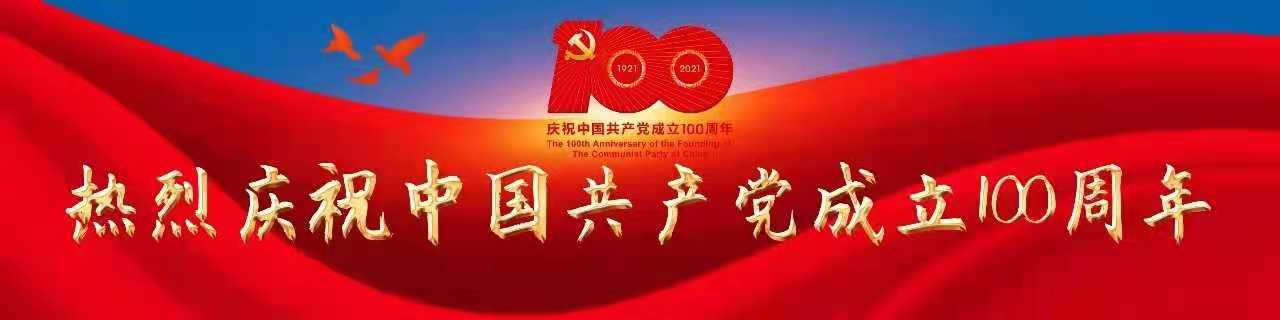 1626341797318693.png 1626341797318693.png