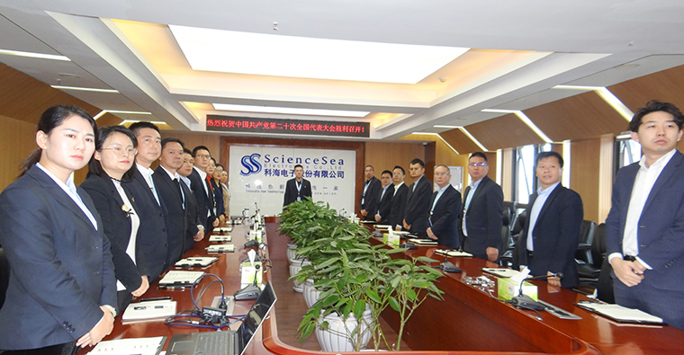 1670207616130102.jpg 唱國歌760-4.jpg